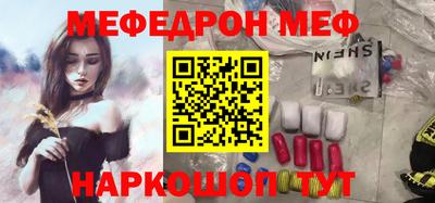 герыч Гусь-Хрустальный