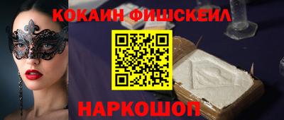 герыч Гусь-Хрустальный