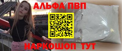 прущие крисы Гусиноозёрск