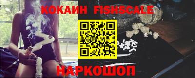 прущие крисы Гусиноозёрск
