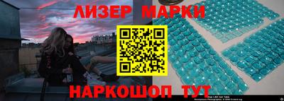 герыч Гусь-Хрустальный