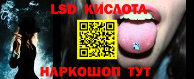 прущие крисы Гусиноозёрск