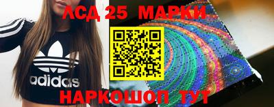 стафф Гусев