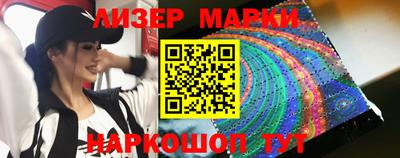 стафф Гусев
