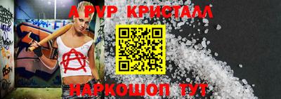герыч Гусь-Хрустальный