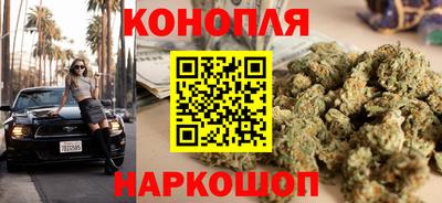 герыч Гусь-Хрустальный