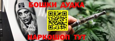 герыч Гусь-Хрустальный
