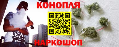 герыч Гусь-Хрустальный