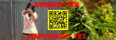 прущие крисы Гусиноозёрск