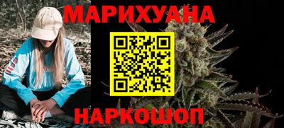 прущие крисы Гусиноозёрск