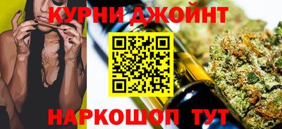 герыч Гусь-Хрустальный