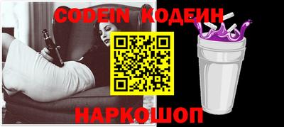 герыч Гусь-Хрустальный