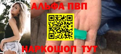 прущие крисы Гусиноозёрск