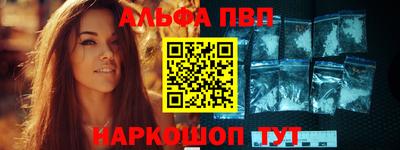 стафф Гусев