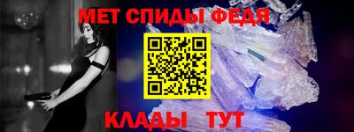 стафф Гусев
