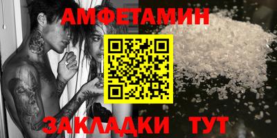 стафф Гусев