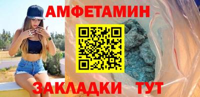 прущие крисы Гусиноозёрск
