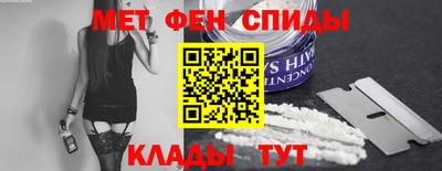гашишное масло Тулун