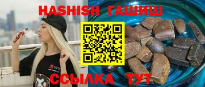стафф Гусев