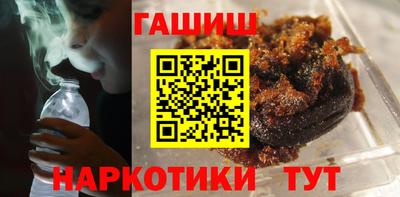 стафф Гусев