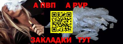 герыч Гусь-Хрустальный