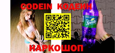 прущие крисы Гусиноозёрск