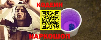 герыч Гусь-Хрустальный